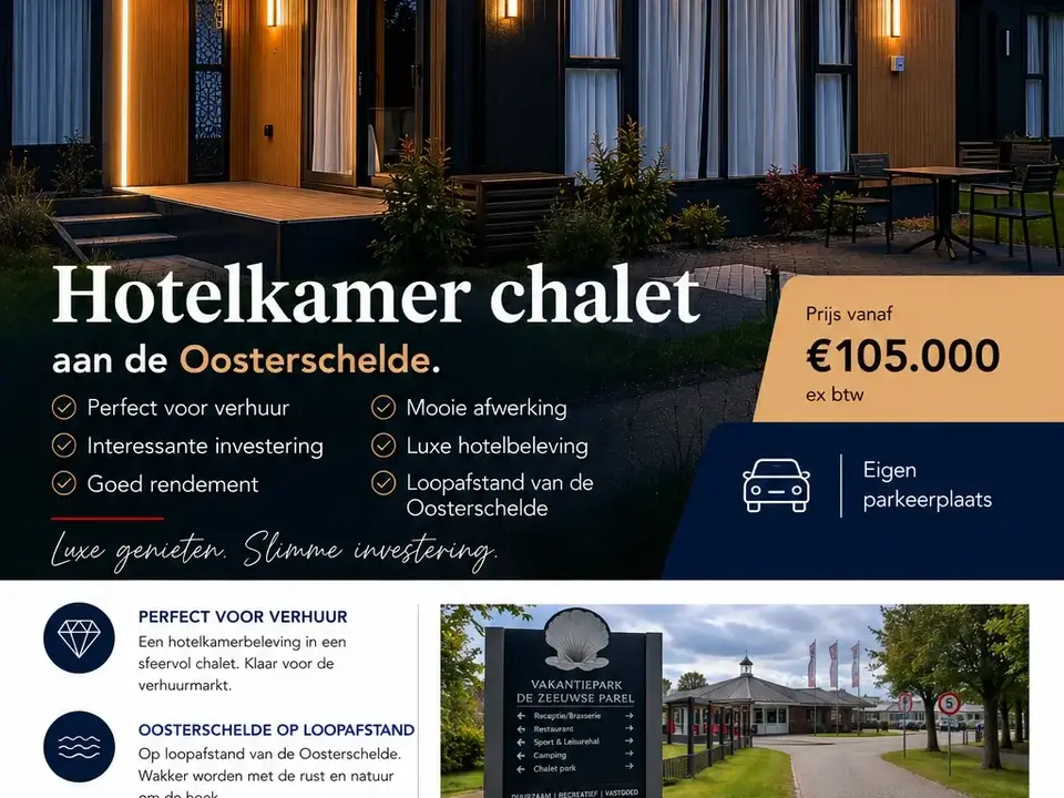 Geertruidaweg